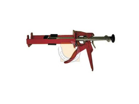 EQUI-GUN